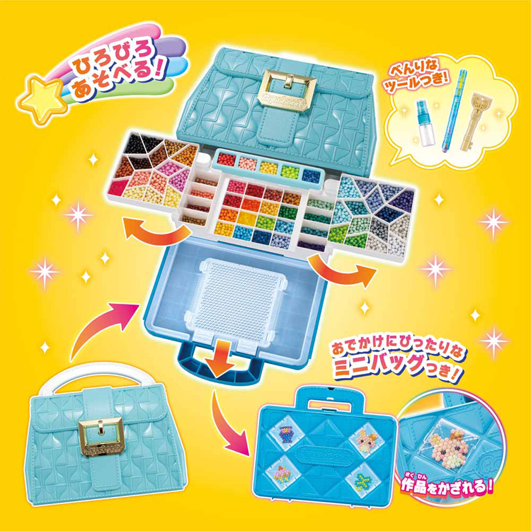 エポック社（EPOCH） アクアビーズ プレゼント クリスマス ギフト