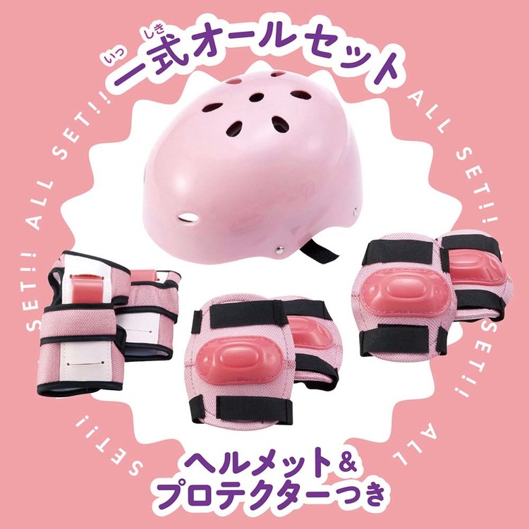 インラインスポーツ補助輪ブルー外遊び初心者男の子かっこいいRollin’Posin’Inlineマルカ株式会社 