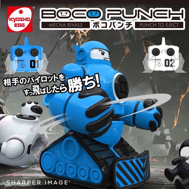 トイラジコンラジコンR/Cラジオコントロール6歳以上小学生ゲーム玩具SHARPERIMAGEKYOSHOEGGボコパンチ（ホワイト＆ブルー）ThreeSixty 