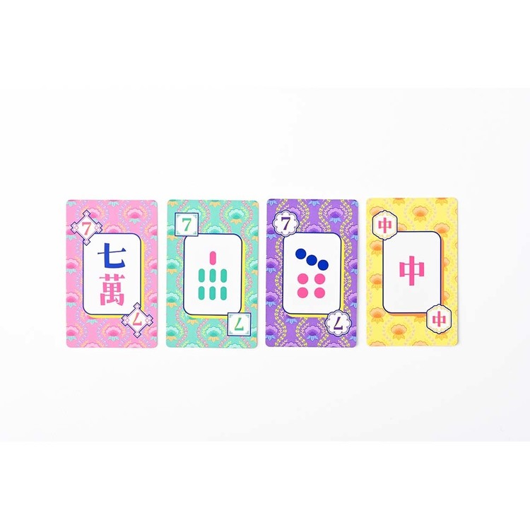 幻冬舎 カードゲーム ゲーム ボードゲーム バラエティ