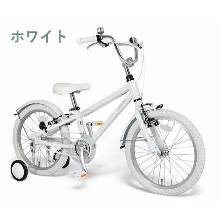 アルミフレーム 軽量 安全性 乗りやすい フェンダー付 くすみカラー