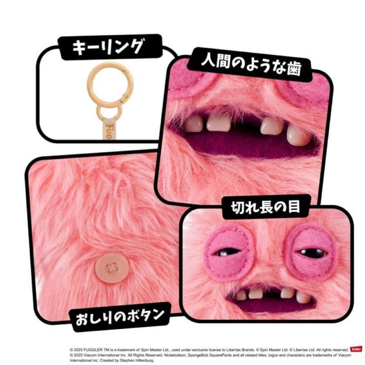 タグ付　スポンジボブ　ホラーシリーズ　フランケンシュタイン/ドラキュラぬいぐるみ タグ付 スポンジボブ ホラーシリーズ フランケンシュタイン/ドラキュラ