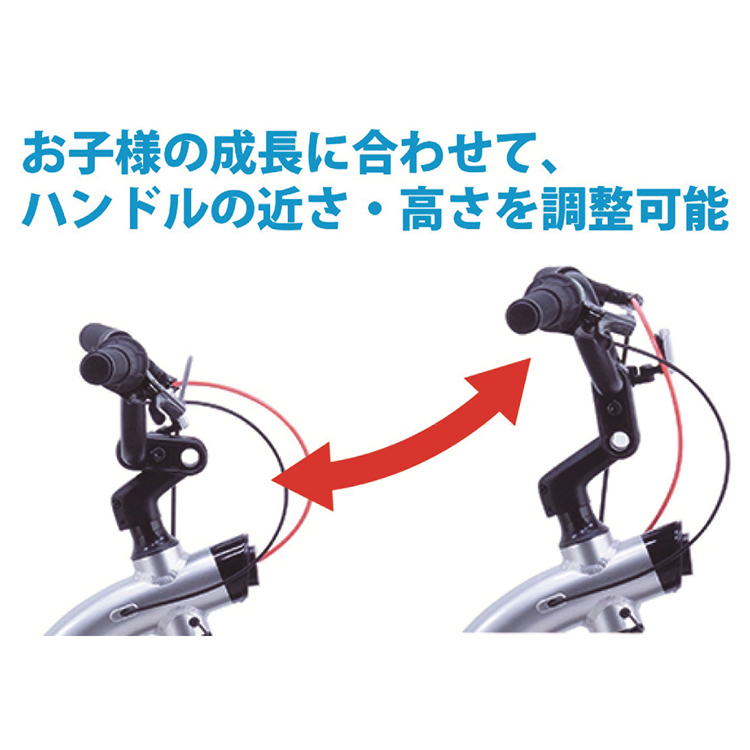 自転車ジュニアサイクル子供用24インチシルバー大人までデュアルジョイントアジャスタブルステムアルミ常時点灯ライト外装7段変速【完成車】チャーリーワン・STEP子供用自転車シルバー 