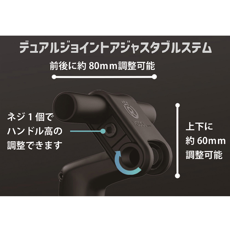 自転車ジュニアサイクル子供用24インチシルバー大人までデュアルジョイントアジャスタブルステムアルミ常時点灯ライト外装7段変速【完成車】チャーリーワン・STEP子供用自転車シルバー 