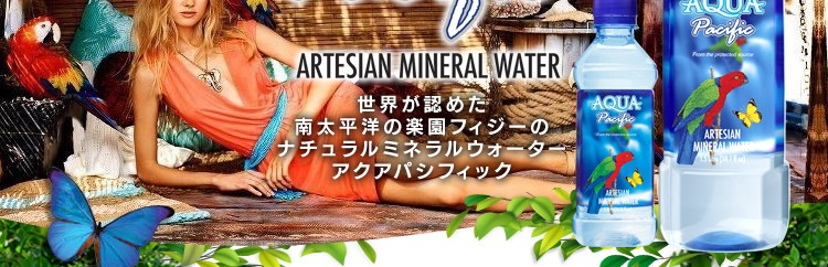 FIJI高級ミネラルウォーター330ml、24本、1ケース - メルカリ