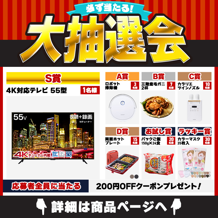 カラーメタルラック  CBM-44104  アイリスオーヤマ  高耐食性  新生活｜sukusuku｜17