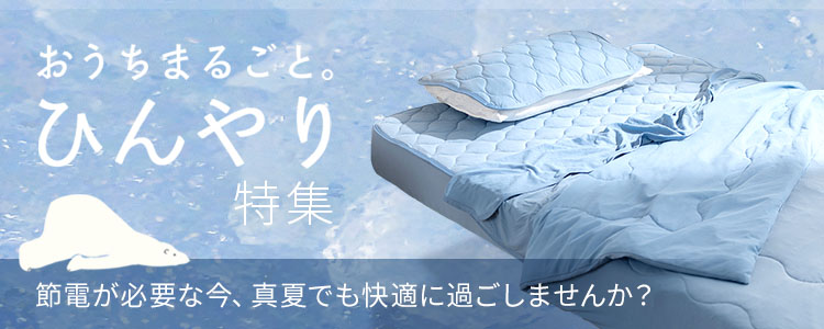 収納宅配館 Yahoo!店 - Yahoo!ショッピング