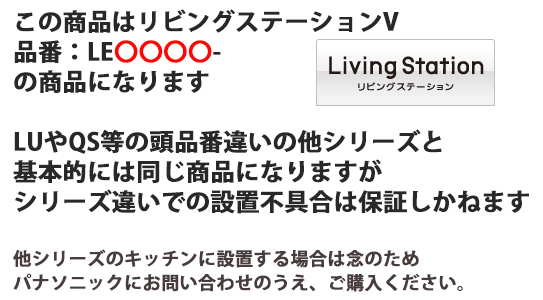 ダストボックスワゴンシルバー 【レール付】 リビングステーション