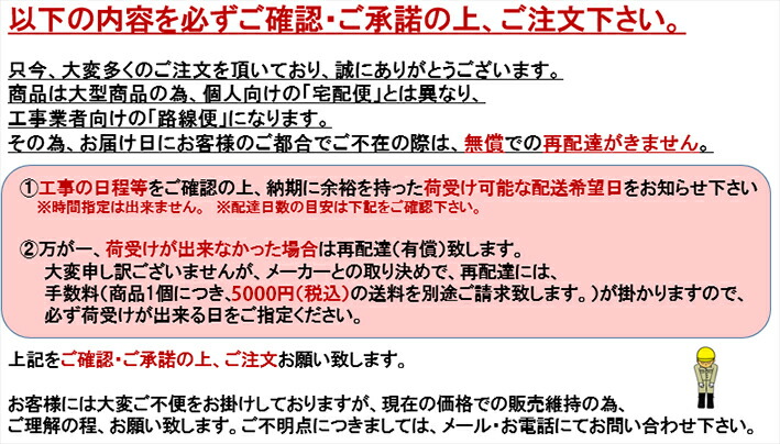 0795200TMA アルフィン (旧 共和) AF79 D:500 L:5200 ステンカラー 木造・外部アンカー止 送料無料  :0795200tma---426:すまこれ - 通販 - Yahoo!ショッピング 材料、資材 | vetpuls-sklep.com