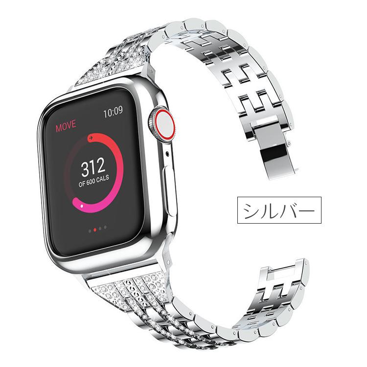 apple watch ８バンド ステンレス Series7 41mm 45mm apple watch 専用 