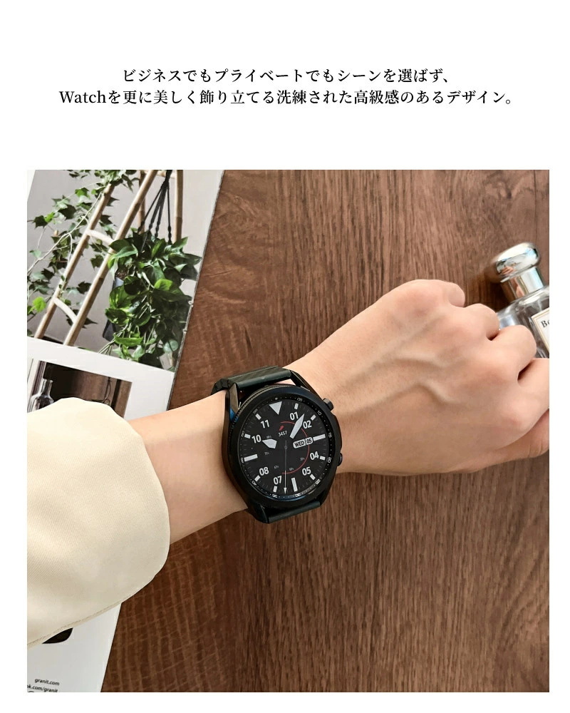 Galaxy Watch 40mm 44mm バンド Watch4 Classic 46mm 42mm Huawei 3 2 