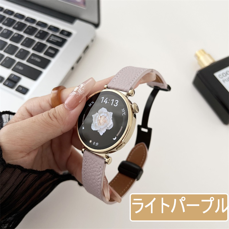 HUAWEI Watch GT 4 41mm ベルト 本革 ファーウェイ ウォッチ GT4