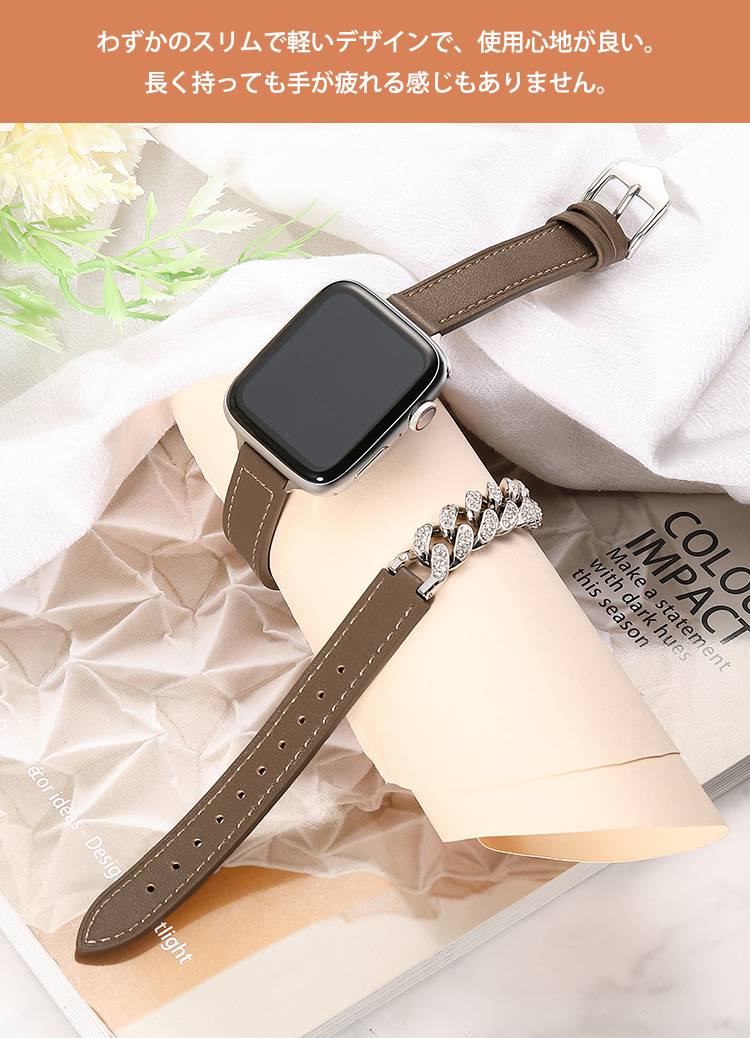 apple watch バンド 革 キラキラ レディース おしゃれ apple apple watch バンド 革 キラキラ レディース おしゃれ apple
