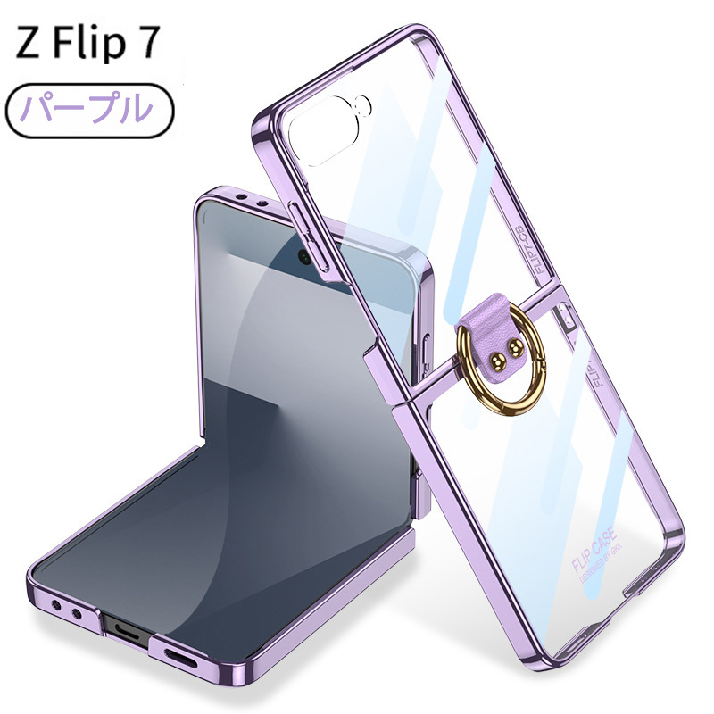 Galaxy Z Flip7 GALAXY 256GB 本体 アクセサリー Samsung Galaxy Z Flip7 256GB (Unlocked) Jet Black SM-F766UZKAXAA