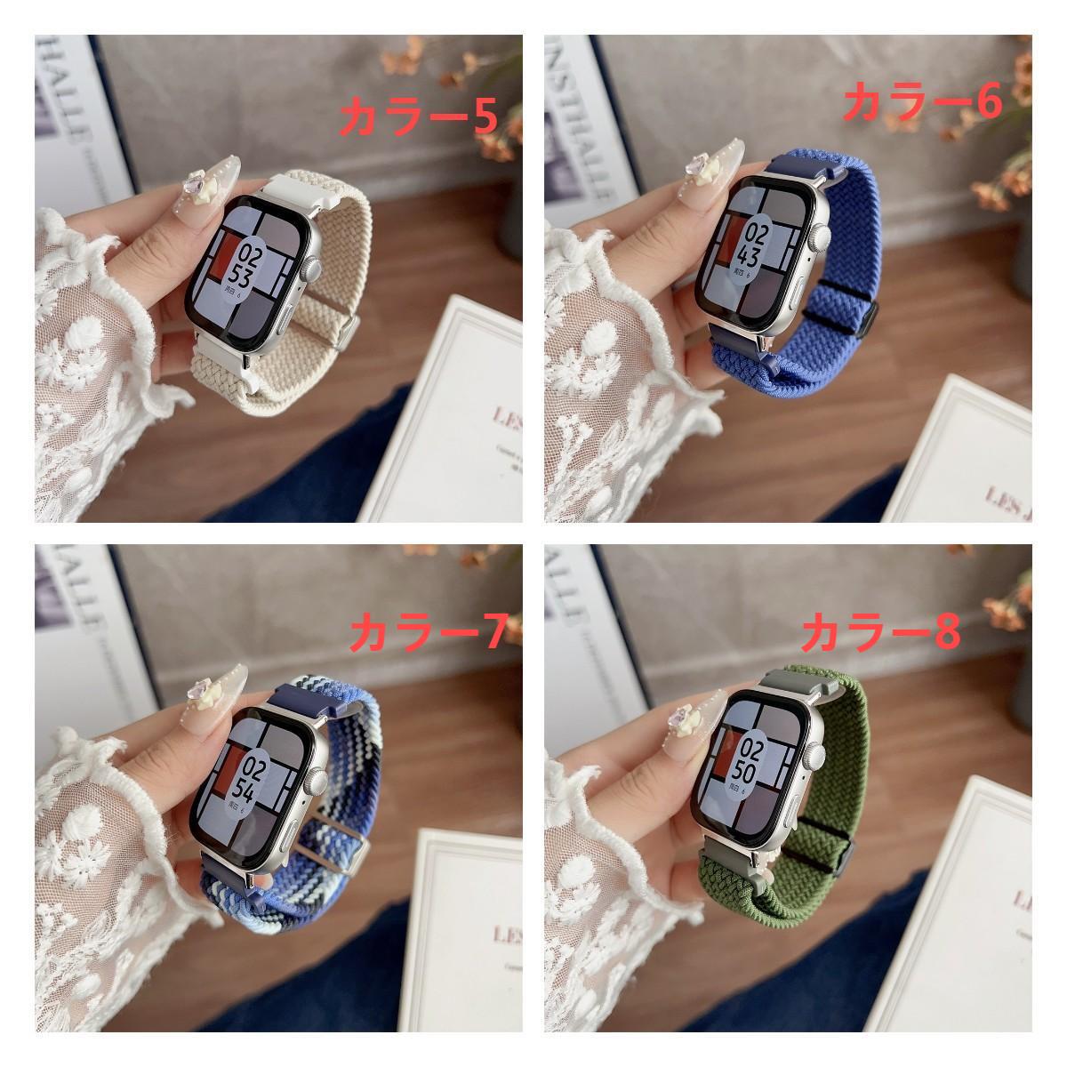 Huawei Watch Fit3 バンド ナイロン 編み込み 交換ベルト ファー Huawei Watch Fit3 バンド ナイロン 編み込み 交換ベルト ファー