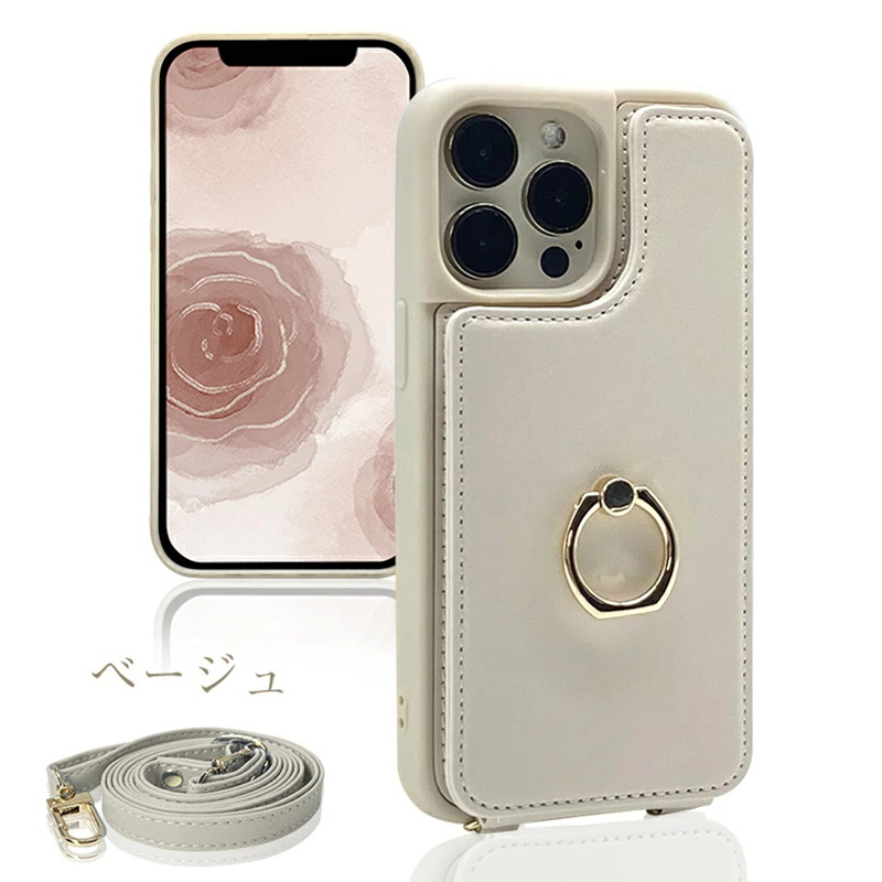 送料無料（一部地域を除く）】 公式Carambolaiphone14 スマホケース ショルダー コインケース付き iphone14pro ケース 14  14plus 14promax iphone13 13pro iphone12 カード 背面 12pro ミラー付き iphone se2  xperia 10 iv 1コインケース付き
