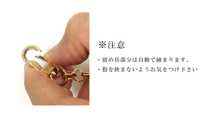 スマホ ストラップ ゴールド チェーン ロング ネックストラップ