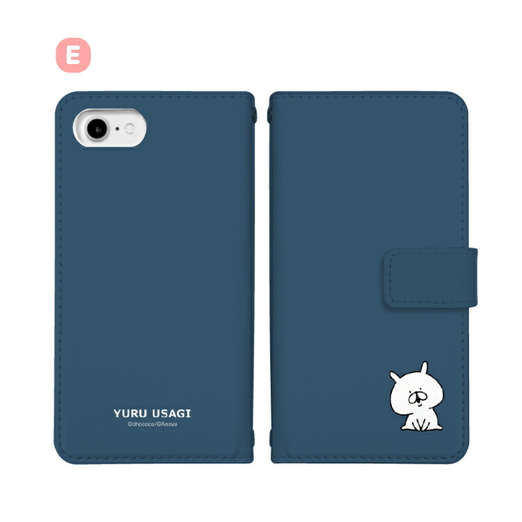 iPhone - 雪うさぎ Amazon.co.jp: iFace First Class ちいかわ iPhone SE(第3世代