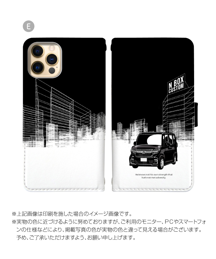 the eon iPhone15ケース The Eon