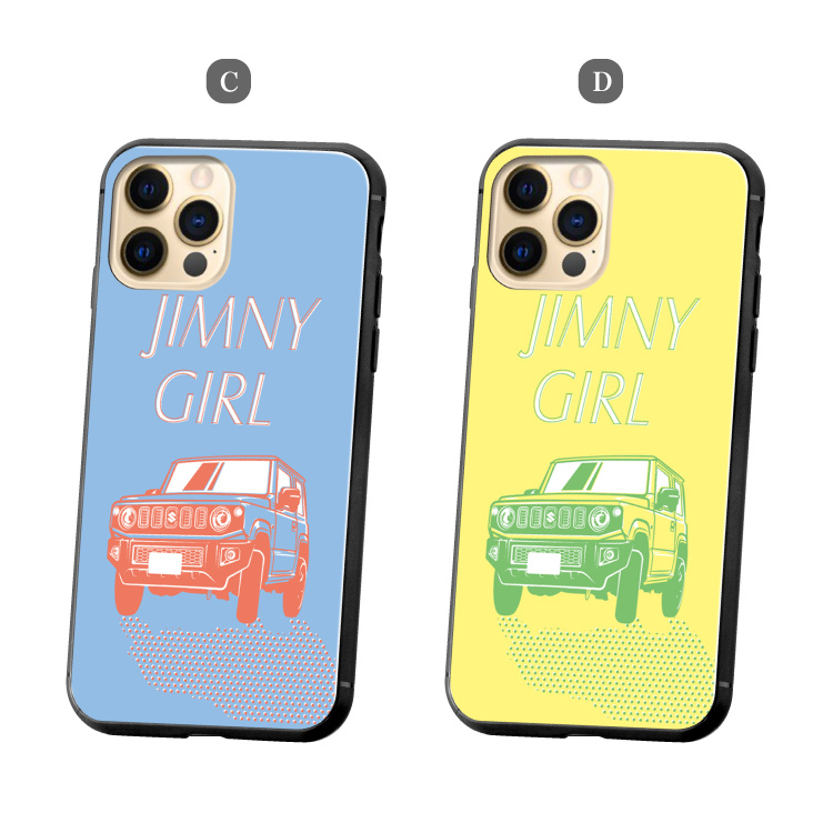 iPhone16 e Pro 15 ProMax Plus SE ガラス ハイブリッド iPhone16 e Pro 15 ProMax Plus SE ガラス ハイブリッド