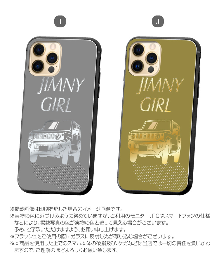 Amazon | UMIDIGI BISON GT2 SIMフリースマホ 本体 8GB本体