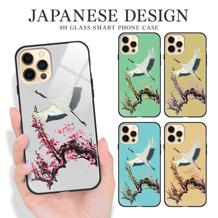 ShinCASETiFYiPhone15ProMaxケース&フィルムセット 楽天市場】【ガラスフィルム付き】 iPhone16e ケース クリア