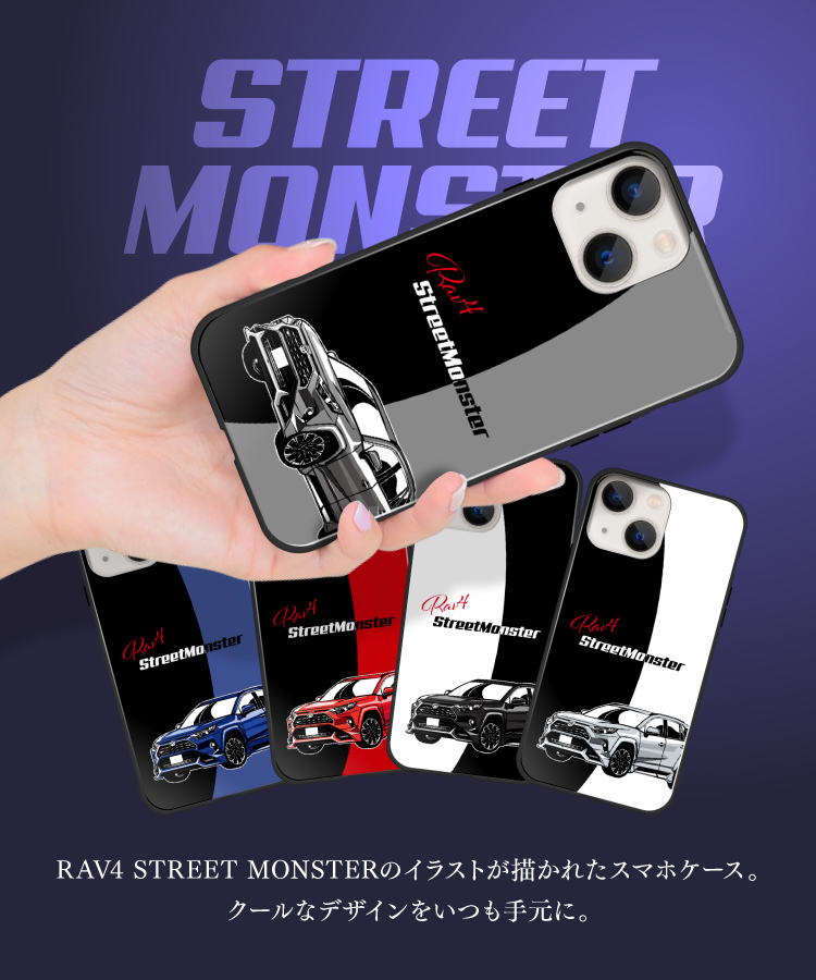 iPhone15 Pro Max 14Plus iPhoneSE3 ガラス ハイブリッド スマホケース Street Monster アイフォン  Xperia XZ2 AQUOS R2 ケース TPU 耐衝撃 背面ガラス 9H