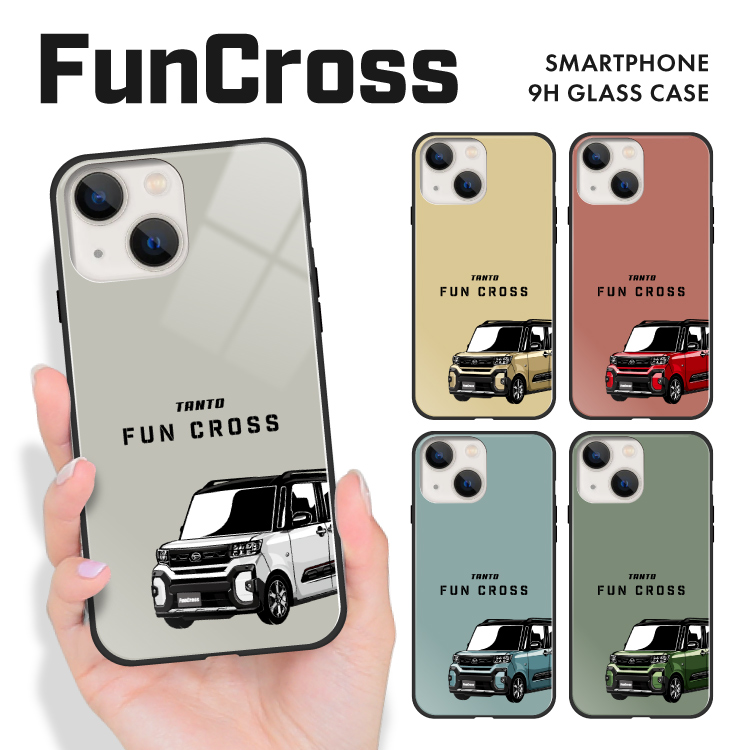 Amazon.co.jp: HIGHER iPhone 15 Pro ケース ハイブリッドケース