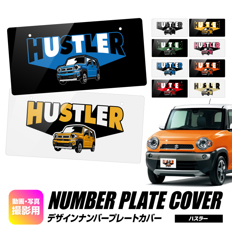 hustler ハスラー　プレイボーイ　その他 カード 433枚 カードのみです all-pc1002.jpg
