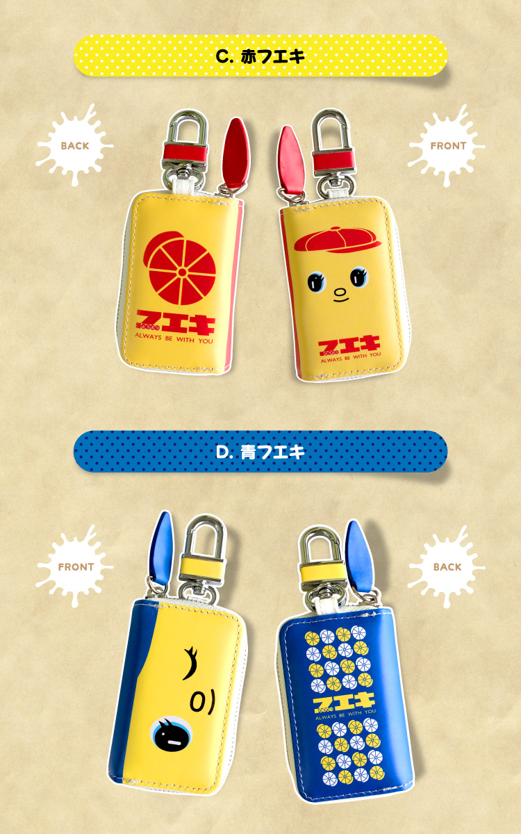 のり♡新作キーケース♡仕切りつき♪スマートキーケース&エコバッグS VIOLAd'ORO ヴィオラドーロ スマートキーケース VIOLA d'ORO