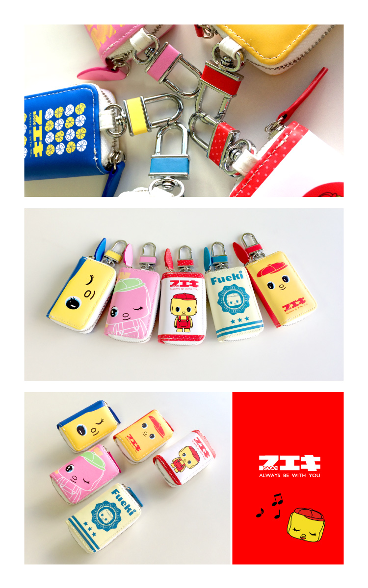 スマートキー ケース かわいい フエキ どうぶつのり デザイン