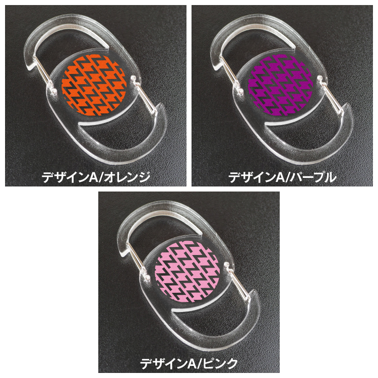 カラビナ キーホルダー かわいい おしゃれ Nパターン N-BOX