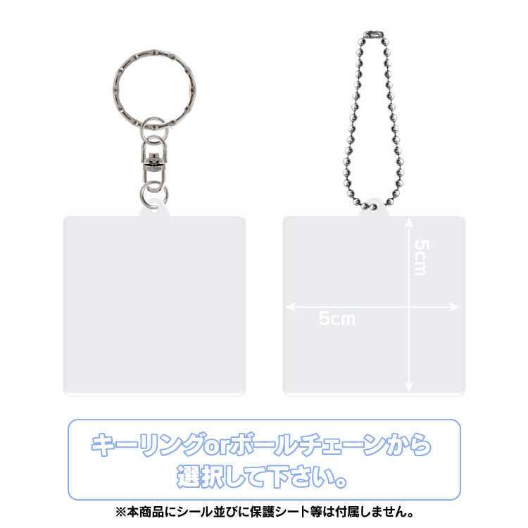 クリア アクリル パーツ 170個 セット imgrc0106402231.jpg