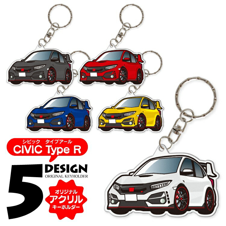 バビ　アクリルキーホルダー カーアクリルキーホルダー トヨタライセンス商品 セリカ1600GT