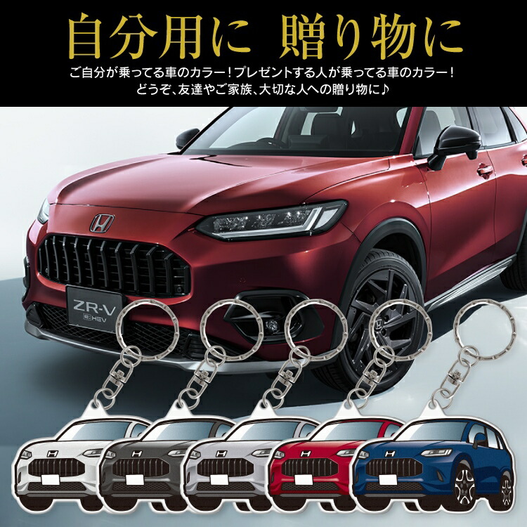 アクキー ゼンレスゾーンゼロ ちびキャラキーホルダー オボルス小隊【予約