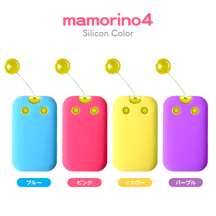 mamorino6 ミント SHF35 シャープ mamorino6 [ミント] 価格比較 - 価格.com