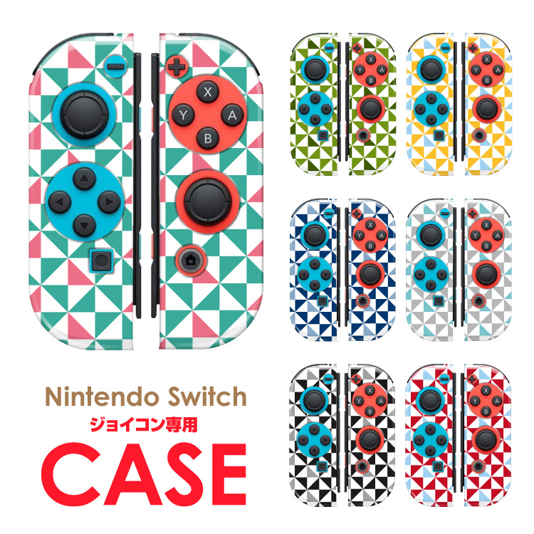 Joy deals con case