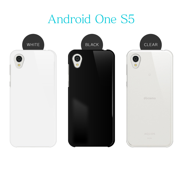 ANDROID - Android one S6 新品　ホワイト　アンドロイドワン Android One S6｜過去の製品｜製品｜Y!mobile - 格安SIM・スマホ