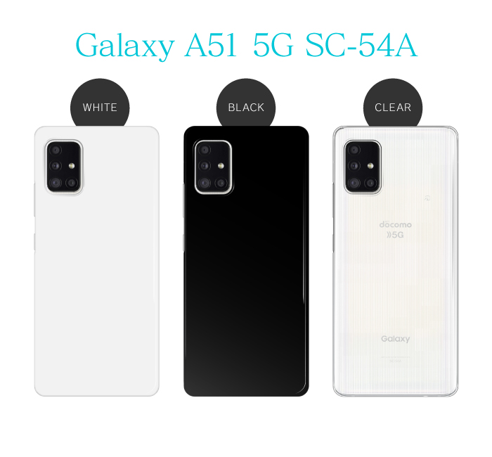 Galaxy ハードケース SC-53E SC-52E SC-51E SC-53D SC-52D SC-51D SC-56C SC-53C SC-52C  SC-51C SC-53B 無地 シンプル スマホカバー ギャラクシー docomo ドコモ : pc001-galaxy-do :  iphoneケース・カバーのスマホゴ - 通販 - Yahoo!ショッピング