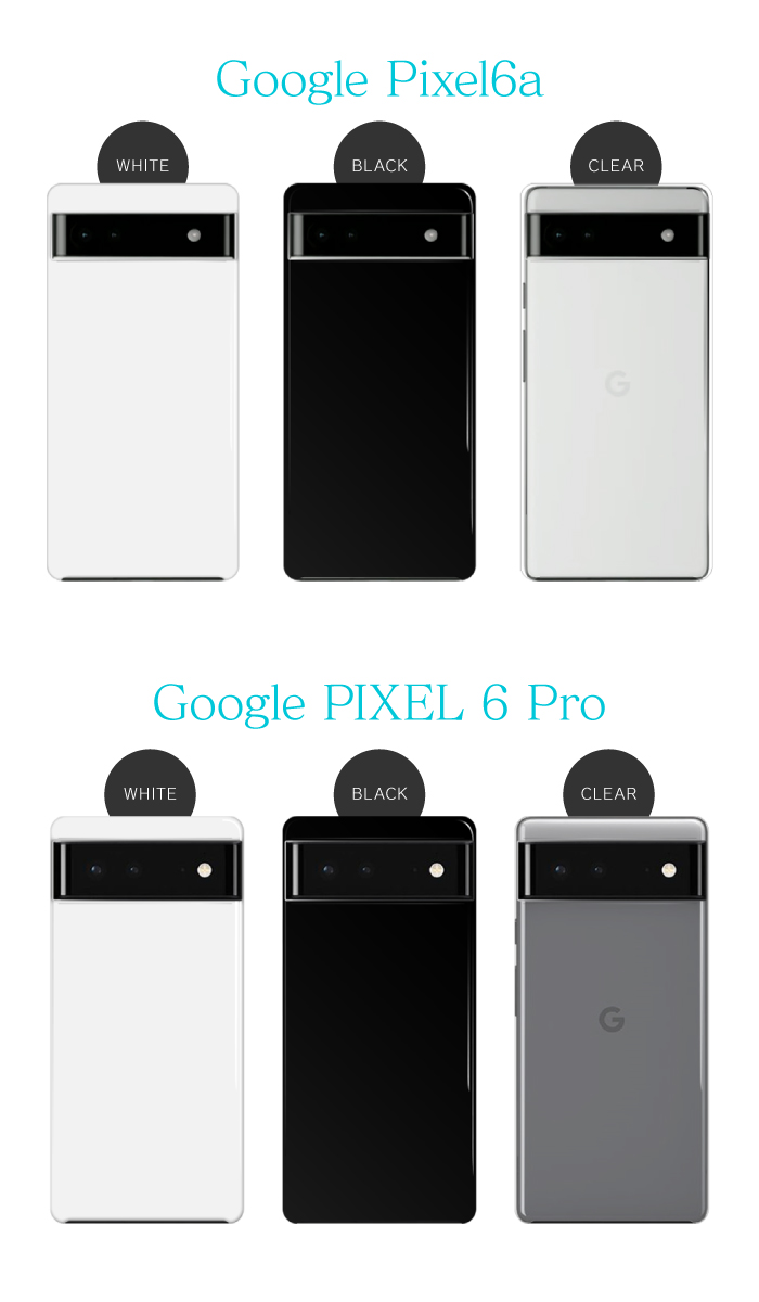 Google pixel6a 白黒セット Google Pixel 6a｜価格比較・最新情報 - 価格.com