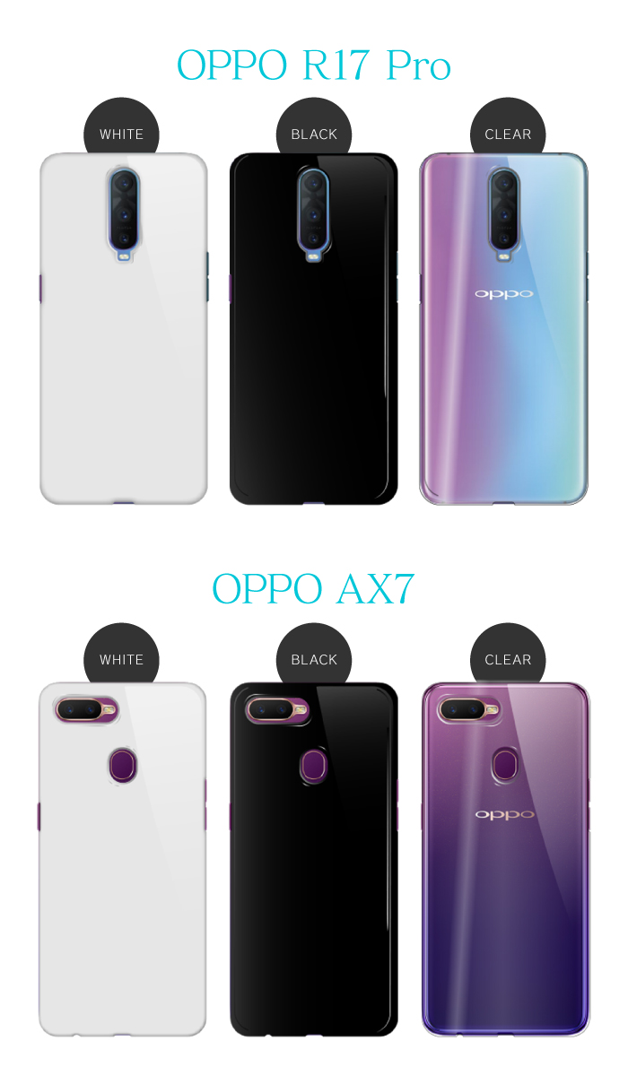 スマホケース ハード OPPO Reno7A OPG04 A55s Reno5A Find X3 Pro X2 Pro A54 A73 Reno3  5G Reno3a A5 2020 Reno A R17 Neo 機種 オッポ シンプル スマホカバー :pc001-oppo:iphoneケース・カバーのスマホゴ  - 通販 - Yahoo!ショッピング