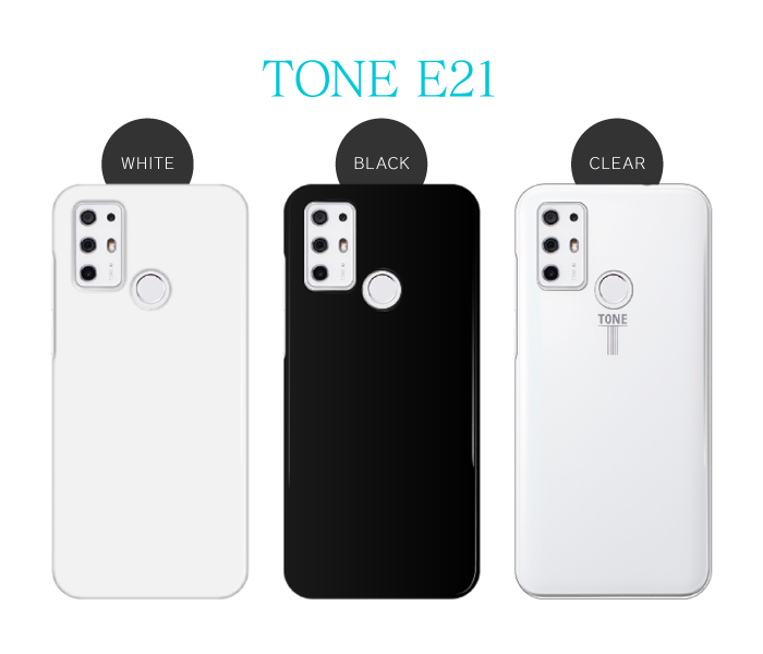 スマホケース ハードケース TONE E21 Moto G6 シムフリー sim