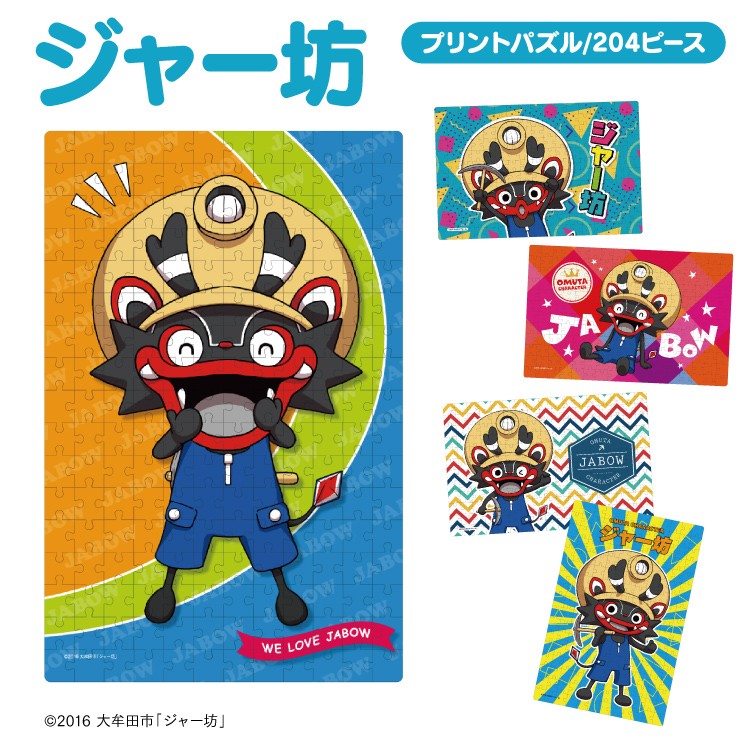 【 BINGO様  専用 】 Amazon.co.jp: ギンポー ねんど押し型シリーズ こむぎねんど4色