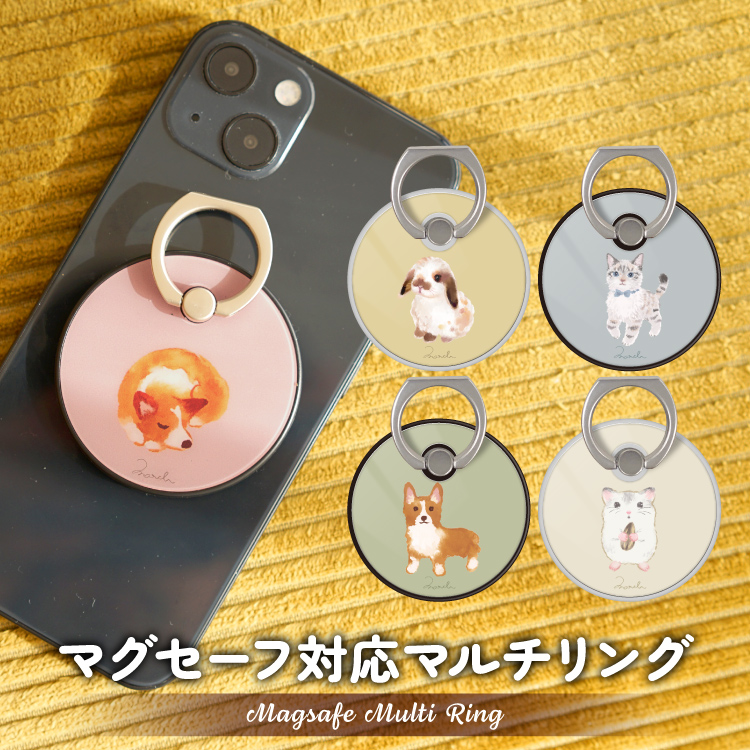 Magsafe リング アクリル スマホリング ホールドリング まーち