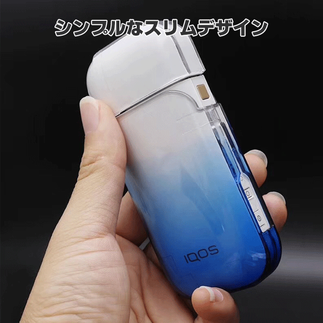 iQOS アイコス アイコスケース クリアケース クリアー ケース