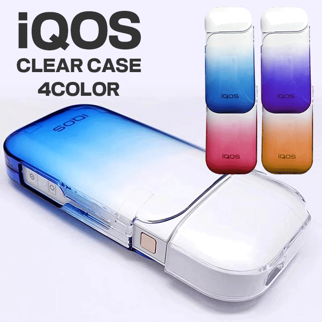 ★ iQOSケース デコ white×blue チャーム付き 【94】 ☆ iQOSケース デコ white×blue チャーム付き 【94】 IQOS