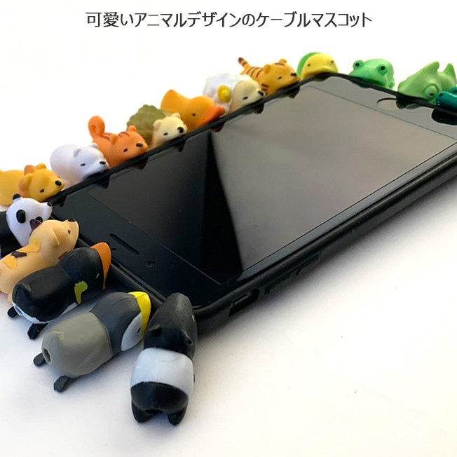 断線防止 ライトニング ケーブル プロテクター 動物 アニマル USB ケーブル プロテクター スマホ iPhone コネクタ 保護キャップ 保護カバー  かわいい ケーブル用 :acc-250:スマホタウン - 通販 - Yahoo!ショッピング