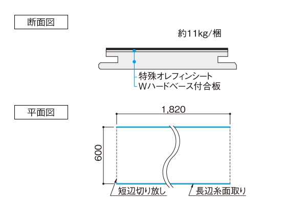 a00100000703_3.jpg