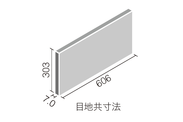 LIXIL エコカラットプラス　Gシリーズ ストーングレース 606×303角平 7枚/ケース ECP-630/STG1N〜STG4N