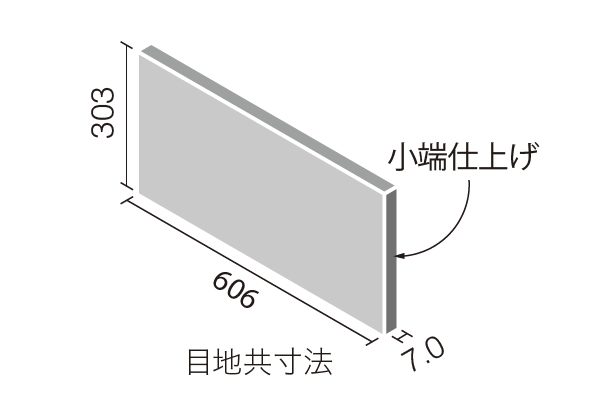 LIXIL エコカラットプラス Gシリーズ ストーングレース 606×303